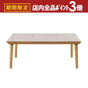 yő3,000~OFFN[|LIPT3{IubNtCf[z | x R^c e[u  R^ce[u R^c VR k tbgq[^[ rOe[u e[u 