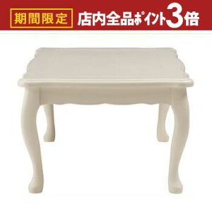 yő3,000~OFFN[|LIPT3{IubNtCf[zLrR^c ` |  Ήpǃq[^[ e[u Lr  K[[  zCg XCb` Vv I[V[Y ؐ 