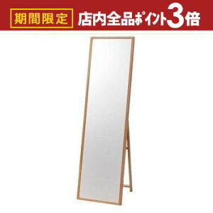 yő3,000~OFFN[|LIPT3{IubNtCf[zX^h~[ |  ~[ X X^h~[  Sg~[ p Sg Uh~~[ ȃXy[X l炵 