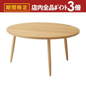 yő3,000~OFFN[|LIPT3{IubNtCf[zEhe[u L | ؐ VR TChe[u ۃe[u rOe[u JtFe[u  ؖ RpNg Ƒ 