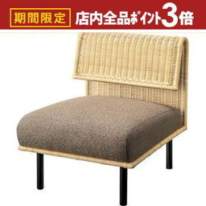 yő3,000~OFFN[|LIPT3{IubNtCf[z\t@ | \t@ \t@[ tA\t@ sofa ӂ rO Vv i` 1l| lp 1P ][g ^ i`f