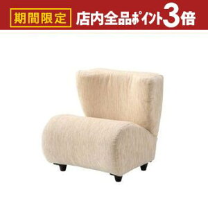 yő3,000~OFFN[|LIPT3{IubNtCf[z|[^u`FA | \t@ \t@[ tA\t@ sofa ӂ rO Vv i` k 1P l| OWA[ ~