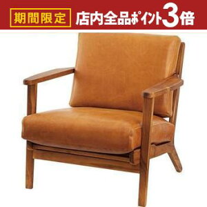 yő3,000~OFFN[|LIPT3{IubNtCf[zl|\t@ | \t@ \t@[ tA\t@ sofa ӂ rO Vv i` k VR  {v JtF g