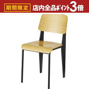 yő3,000~OFFN[|LIPT3{IubNtCf[z`FA | `FA _CjO`FA `FA[ CX ֎q   킢 JtF Vv _ i` fUC 