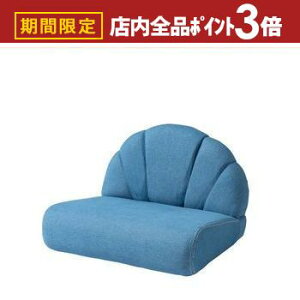 yő3,000~OFFN[|LIPT3{IX[p[SALEzybg\t@ | \t@ \t@[ tA\t@ sofa ӂ rO Vv i` k  L Ck lR ybg NbV