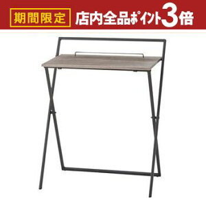 yő3,000~OFFN[|LIPT3{IubNtCf[ztH[fBOfXN | ܂݃e[u e[u  킢 Vv _ i`  Ƒ ƃfXN 