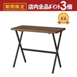 yő3,000~OFFN[|LIPT3{IubNtCf[ztH[fBOfXN | ܂݃e[u e[u  킢 Vv _ i`  Ƒ ƃfXN 