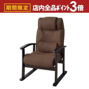 yő3,000~OFFN[|LIPT3{IubNtCf[zyX`FA | \t@ \t@[ tA\t@ sofa ӂ rO Vv i` k l| lp 1P NCjO 