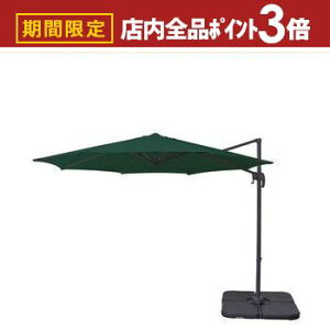 yő3,000~OFFN[|LIPT3{IubNtCf[zK[fp\ | x[XZbg ^ x_  悯 VF[h  nMOp\ Zbgp\ x[X K[