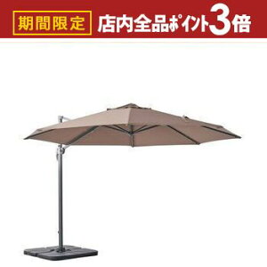 yő3,000~OFFN[|LIPT3{IubNtCf[zp\ | x[XZbg ^ x_  悯 VF[h  nMOp\ Zbgp\ x[X K[ft@