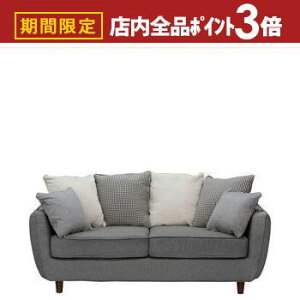 yő3,000~OFFN[|LIPT3{IubNtCf[z\t@2P | \t@ \t@[ tA\t@ sofa ӂ rO Vv i` k 2lp l| 2P VA^[\t@ NbV