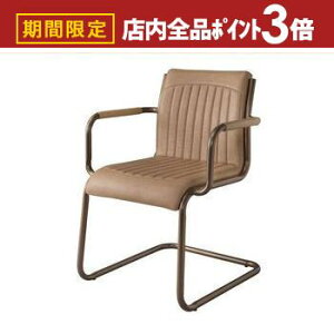 yő3,000~OFFN[|LIPT3{IubNtCf[zA[`FA | `FA CX ֎q  `FA[ _CjO w _CjO֎q  g AeB[N JtF Vv