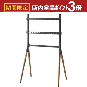 yő3,000~OFFN[|LIPT3{IubNtCf[zerX^h | TVX^h Ǌ nC^Cv k  32?55^Ή ω׏d 20kg ubN zCg ItBX c JtF X