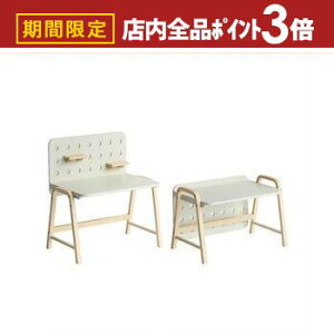 yő3,000~OFFN[|LIPT3{IubNtCf[z[ItLbYfXN [I [It LbYfXN q q LbY fXN  [ Ebh o[Ebh VR g