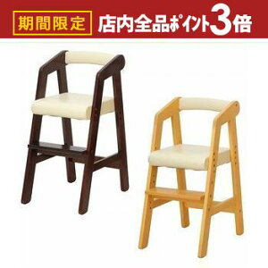 yő3,000~OFFN[|LIPT3{IubNtCf[zxr[`FA lCLbY LbY`FA qp֎q KDC-2442NA KDC-2442DBR na-KIDS  CX nC^Cv ؐ nC`FA[ i` _[