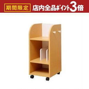 yő3,000~OFFN[|LIPT3{IubNtCf[zLbY hZ bN X KDR-2437 w qƋ [Ƌ v[g  a w  [ bN hZ