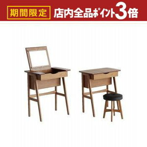 yő3,000~OFFN[|LIPT3{IubNtCf[zhbT[ Xc[ hbT[&Xc[ ֎q `FA `FA[ e[u  fXN gi ϑ CN  ~[ VR Eb