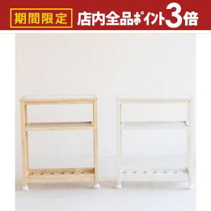 yő3,000~OFFN[|LIPT3{IubNtCf[zX[vXS3i Soup Slim Wagon3i W-3347 Lb`S 3iS LX^[t ؐS ^CgbvS Lb`[ 