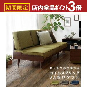 yő3,000~OFFN[|LIPT3{IubNtCf[zgD 3l|\t@ O[ O[ lCr[  k VvfUC t@ubNfނŔG₳ ChT