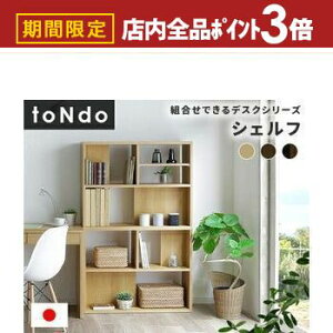 yő3,000~OFFN[|LIPT3{IubNtCf[zVFt EH[ibg i` ~bNX VFt [ I CeA Ƌ rO  Vv i` EH[