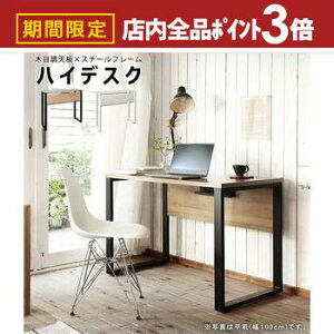 yő3,000~OFFN[|LIPT3{IubNtCf[znCfXNyALettozAbg V[Y | AbVEbh CgEbh ACAt[  fXN p\RfXN PCfXN ItB