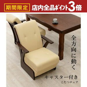 yő3,000~OFFN[|LIPT3{IubNtCf[z_CjO`FA | ]֎q wt `FA nCobN  CX ֎q ] Iu `FA ؕI  l|\t