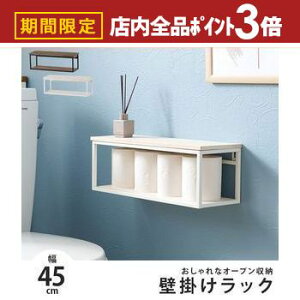 yő3,000~OFFN[|LIPT3{IX[p[SALEzEH[VFt {I bN J[{bNX [ Ƌ k _ Ƌ CeA i` eCXg V IXX  Ǌ|