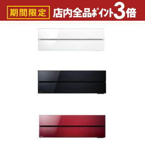 yő3,000~OFFN[|LIPT3{IubNtCf[zOHGAR MSZ-FL2821 | OHd@ MSZ-FL2821-W GAR  FLV[Y 10p pE_[XmE IjLXubN {h[bh