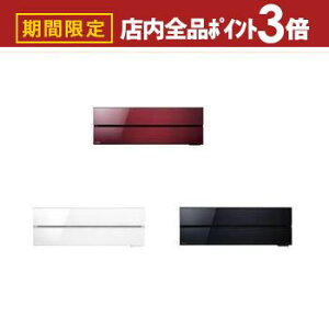 yő3,000~OFFN[|LIPT3{IubNtCf[zOH GAR MSZ-FL3621 | MITSUBISHI GAR  FLV[Y 12p MSZ-FL3621-R pE_[XmE {h[bh IjLXub