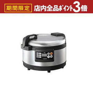 yő3,000~OFFN[|LIPT3{IubNtCf[zۈ Ɩpъ NH-GE36 | ZOJIRUSHI NH-GE36-XA ƖpIHуW[