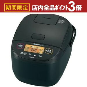 yő3,000~OFFN[|LIPT3{IubNtCf[zۈ ъ NL-DT18 | NLDT18 ZOJIRUSHI }CRуW[ 1.0 NL-DT18-BA ubN