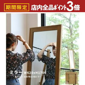 yő3,000~OFFN[|LIPT3{IubNtCf[z~[ | EH[~[ Sg ^  Ǌ| VR ؘg Sg k Sg~[ Ǌ|~[ ؐ p X^h~[ Vv