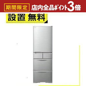 yő3,000~OFFN[|LIPT3{IubNtCf[zSݒu  ① R-K40T | Hitachi 5hA EJ 401L Vo[ RK40TS