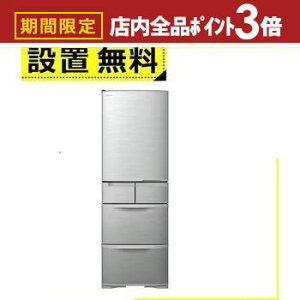 yő3,000~OFFN[|LIPT3{IubNtCf[zSݒu  ① R-K40TL | Hitachi 5hA J 401L Vo[ RK40TLS