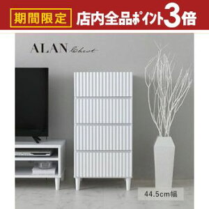 yő3,000~OFFN[|LIPT3{IubNtCf[z`FXg | k  [`FXg o[ [  i` 4i 45 ؍ k ؐ [I rO[ fU