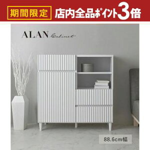 yő3,000~OFFN[|LIPT3{IubNtCf[zLrlbg   ؍ k ؐ 90 [ rO{[h o rO[ `FXg fUC e R[halan/AL