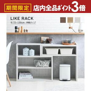 yő3,000~OFFN[|LIPT3{IubNtCf[zI[vbN ؐ X  k Lk ] JE^[[ VFt bN [I Ԏd؂ s25 zCg uE 