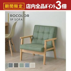 yő3,000~OFFN[|LIPT3{IubNtCf[z\t@ | \t@[ 1l| lp ֎q CX  ؕI l|\t@[ l炵 1P  tFCNU[ RpNg  k