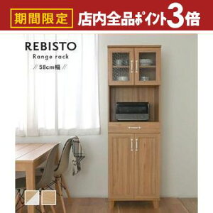 yő3,000~OFFN[|LIPT3{IubNtCf[zW HI 60 ؐ WbN W{[h o X  k Vv  nC^Cv 180cm Lb`