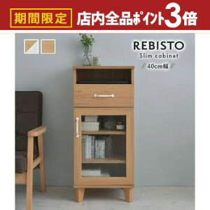 yő3,000~OFFN[|LIPT3{IubNtCf[zLrlbg rO[ TCh{[h `FXg KX o t Lb`[ HI k  X RpNg [^