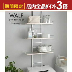 yő3,000~OFFN[|LIPT3{IubNtCf[zh[bN ˂ @bN 3i  X  c^ ^ zCg I I[vbN h[[ ǖʎ[ 