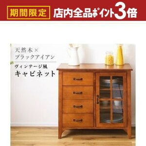 yő3,000~OFFN[|LIPT3{IubNtCf[zؐ VR [ ^XBe[W _ i`Lrlbg/ eBo[yTimberz