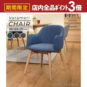 yő3,000~OFFN[|LIPT3{IubNtCf[zk VR _CjO`FA J Vv  ؐ`FA i`J[ wt y RpNg H֎q