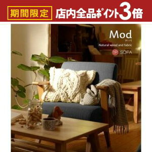 yő3,000~OFFN[|LIPT3{IubNtCf[zVR؃t[ \t@ 1P bhyModz l| t@ubN NbV Vv _ fUC x[W O[ IW 