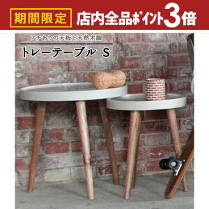 yő3,000~OFFN[|LIPT3{IubNtCf[z\t@[ xbh R[q[e[u JtFe[u iCge[u TChe[u ؐ VR   Vv rO