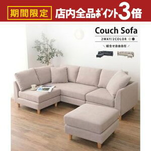 yő3,000~OFFN[|LIPT3{IubNtCf[z\t@ 3l| Ol| I| JE`\t@[ Vv V rO JE` zn Amour/A[ CAEgR NbV 2WA