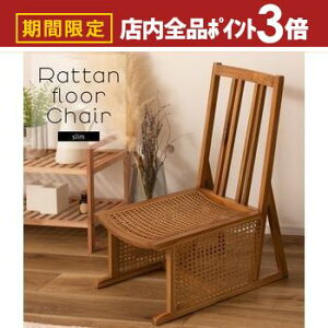 yő3,000~OFFN[|LIPT3{IubNtCf[z^tA`FA  ^`FA ^ _ Ƌ `FA[ ֎q CX [`FA ֎q CeA VR `[N uE