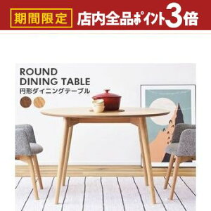 yő3,000~OFFN[|LIPT3{IubNtCf[zk VR ~`_CjO e[u / Jykarameriza110cm 2lp ` 4lp ی` ~^ Eh_CjOe[u He