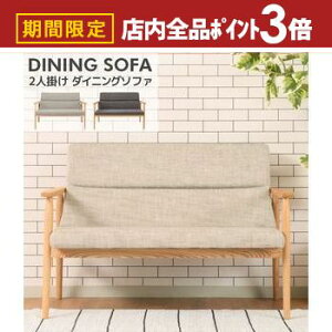 yő3,000~OFFN[|LIPT3{IubNtCf[z\t@ 2l| ֎q ؋r Vv JtF x[W `R[ O[ k VR _CjO  i` _ r