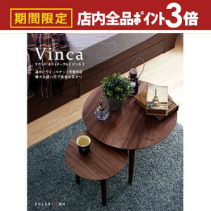 yő3,000~OFFN[|LIPT3{IubNtCf[ze[u TChe[u iCge[u R[q[e[u ؐ VR EH[ibg ~` Eh rO JtF xbh[